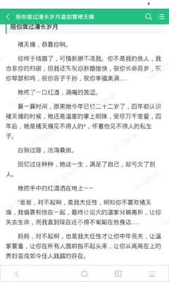 在菲律宾有了退休移民等于放弃了中国身份吗_菲律宾签证网